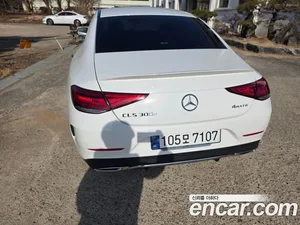Mercedes-Benz CLS-Class, 2023 — миниатюра 2