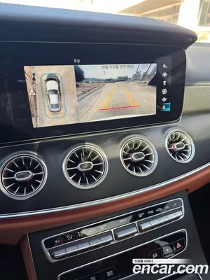 Mercedes-Benz CLS-Class, 2023 — миниатюра 13