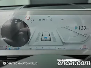Hyundai Ioniq 5, 2022 — миниатюра 19