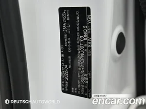 Hyundai Ioniq 5, 2022 — миниатюра 20
