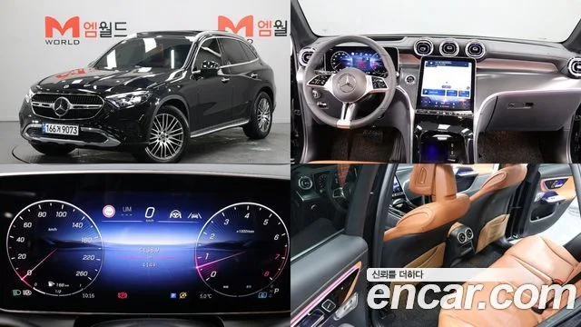 Mercedes-Benz GLC-Class, 2025 — фото автомобиля из Кореи