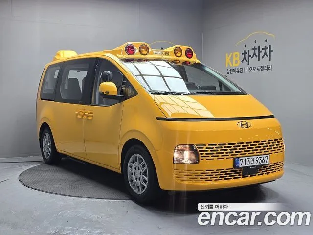Hyundai Staria, 2022 — фото автомобиля из Кореи