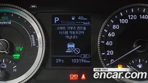 Hyundai Sonata, 2020 — миниатюра 24