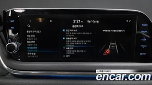 Hyundai Sonata, 2020 — миниатюра 33
