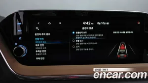 Hyundai Sonata, 2020 — миниатюра 32