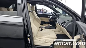 Audi Q5, 2021 — миниатюра 11