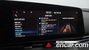 Hyundai Avante, 2020 — миниатюра 21