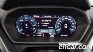 Audi Q4 e-tron, 2022 — миниатюра 8