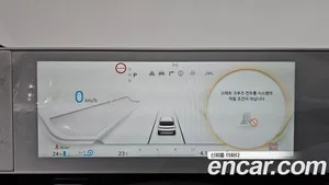 Hyundai Ioniq 5, 2022 — миниатюра 10