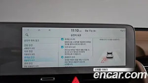 Hyundai Ioniq 5, 2022 — миниатюра 21