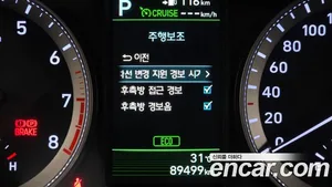 Hyundai Grandeur, 2017 — миниатюра 25