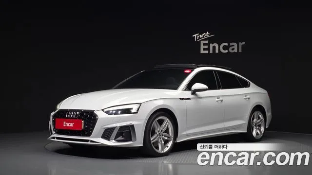 Audi A5, 2021 — фото автомобиля из Кореи
