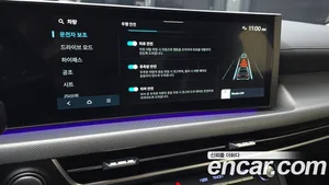 Hyundai Sonata, 2023 — миниатюра 33