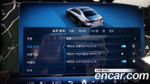 Mercedes-Benz E-Class, 2024 — миниатюра 29