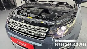 Land Rover Discovery Sport, 2018 — миниатюра 5