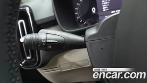Volvo XC40, 2022 — миниатюра 27
