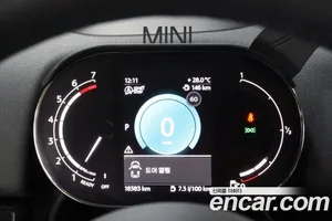 Mini Countryman, 2024 — миниатюра 12