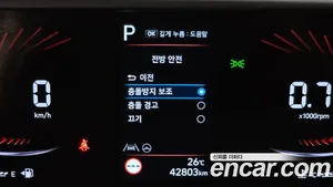 Hyundai Staria, 2021 — миниатюра 23
