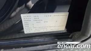 Audi A6, 2020 — миниатюра 37