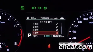 Kia K3, 2019 — миниатюра 37