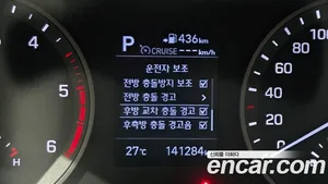 Hyundai Tucson, 2019 — миниатюра 14
