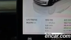 Tesla Model 3, 2022 — миниатюра 8