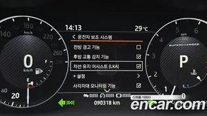 Land Rover Range Rover, 2017 — миниатюра 26