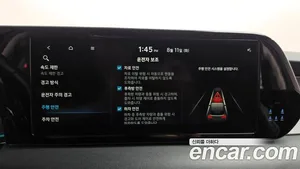Hyundai Palisade, 2022 — миниатюра 32