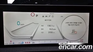 Kia EV6, 2022 — миниатюра 10