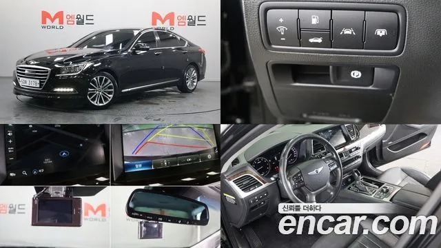 Hyundai Genesis, 2014 — фото автомобиля из Кореи