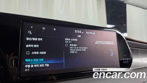Hyundai Palisade, 2024 — миниатюра 30