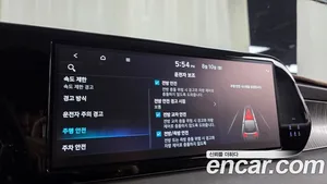 Hyundai Palisade, 2024 — миниатюра 33