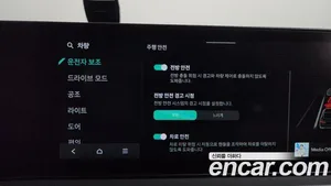 Kia K5, 2024 — миниатюра 29