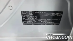 Hyundai Grandeur, 2013 — миниатюра 25