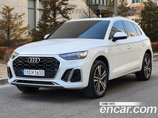 Audi Q5, 2022 — фото автомобиля из Кореи