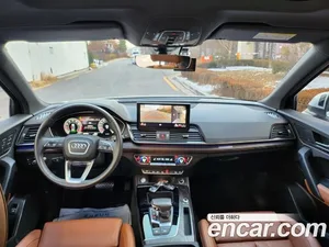 Audi Q5, 2022 — миниатюра 8