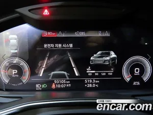 Audi A6, 2020 — миниатюра 9