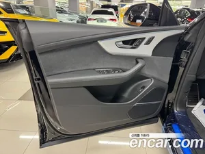 Audi Q8, 2026 — миниатюра 9