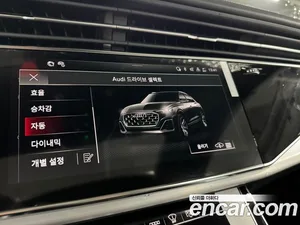 Audi Q8, 2026 — миниатюра 11