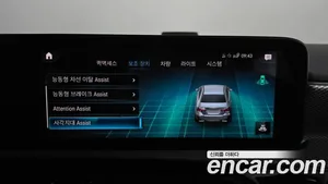 Mercedes-Benz A-Class, 2022 — миниатюра 24