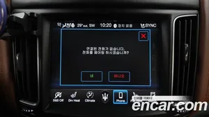Maserati Levante, 2020 — миниатюра 31