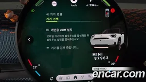 Mini Aceman, 2025 — миниатюра 23
