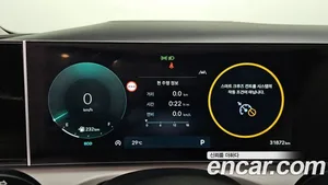 Hyundai Tucson, 2024 — миниатюра 11
