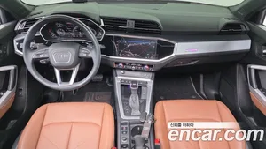 Audi Q3, 2023 — миниатюра 10