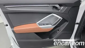 Audi Q3, 2023 — миниатюра 14