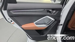 Audi Q3, 2023 — миниатюра 15