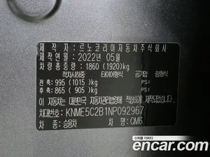 Renault QM6, 2022 — миниатюра 11