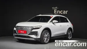 Audi Q4 e-tron, 2026 — миниатюра 1