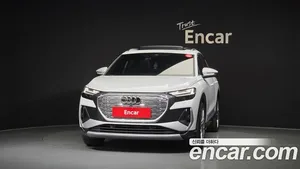 Audi Q4 e-tron, 2026 — миниатюра 3