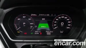 Audi Q4 e-tron, 2026 — миниатюра 8